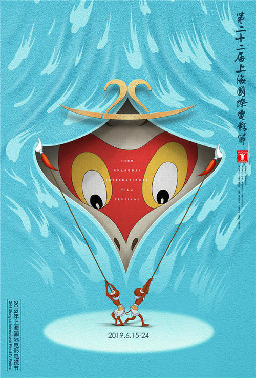 毕业证学位证书
